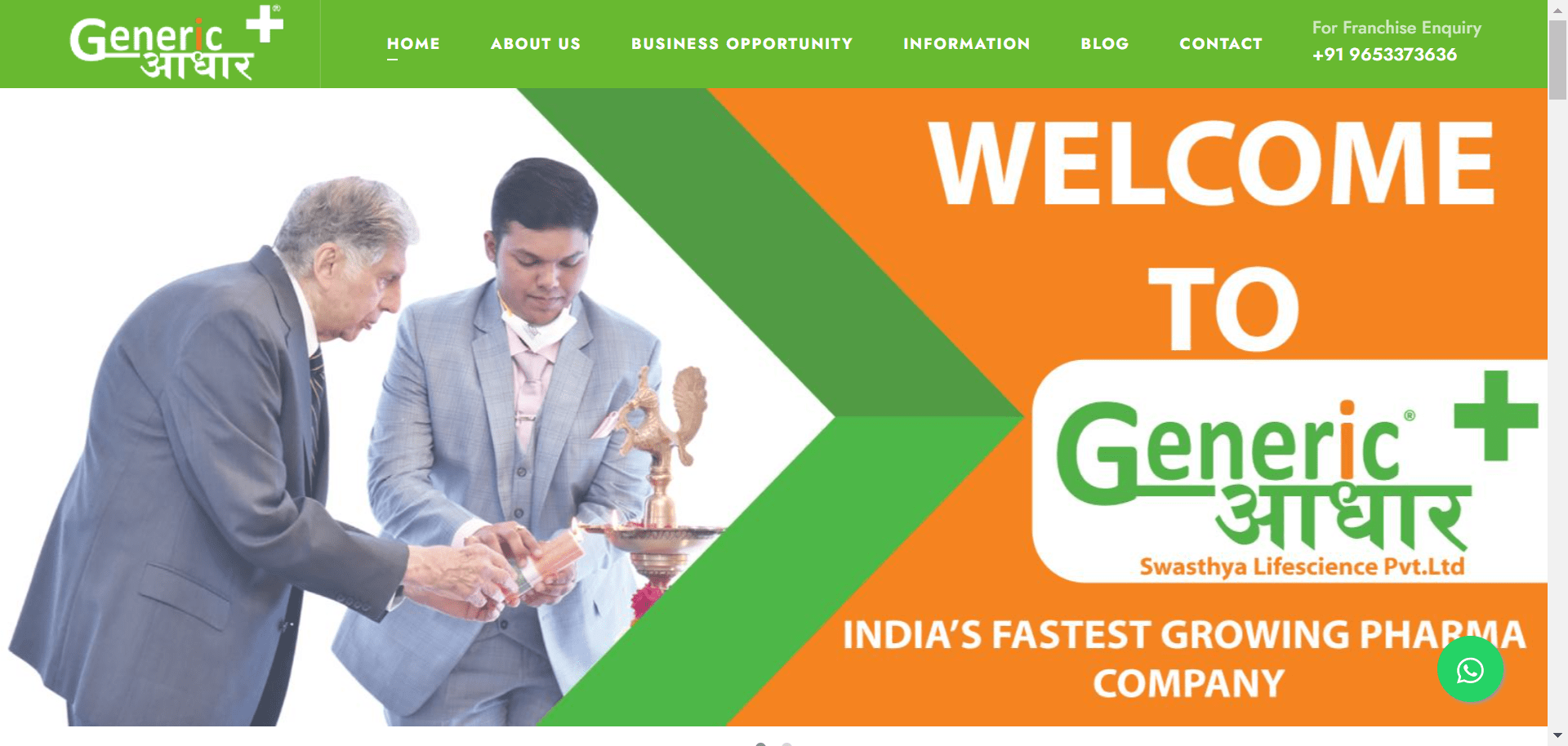 Generic Aadhaar website development company